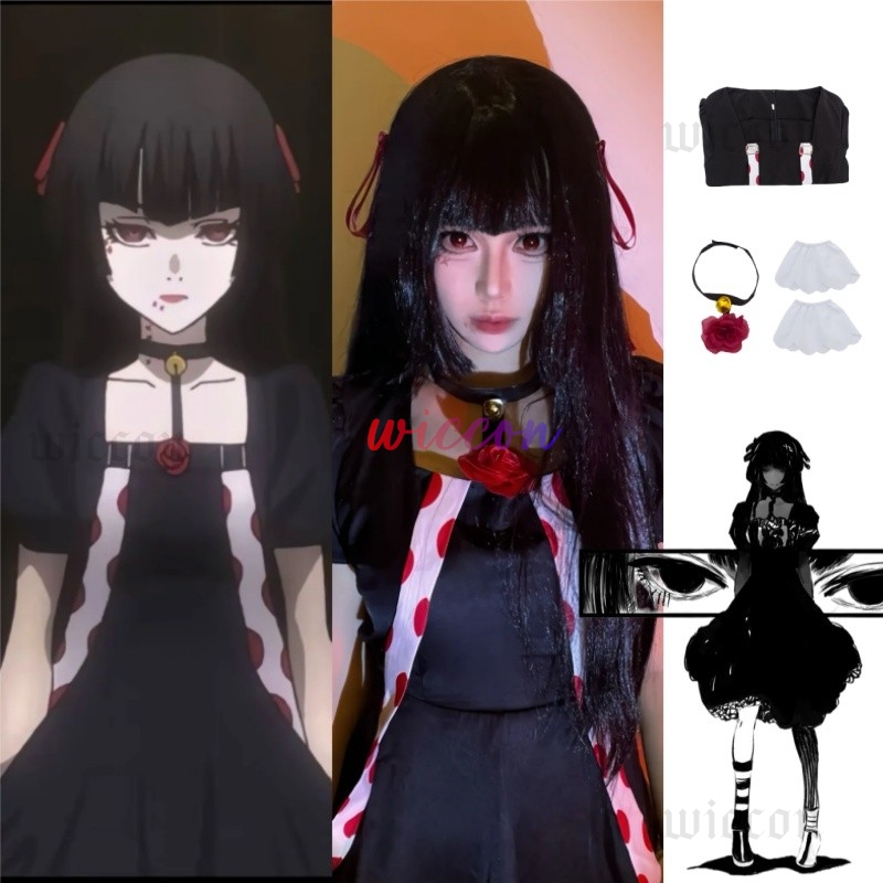 Men Formal Wear Set - Anime Juuzou Suzuya Cosplay Dress Costume