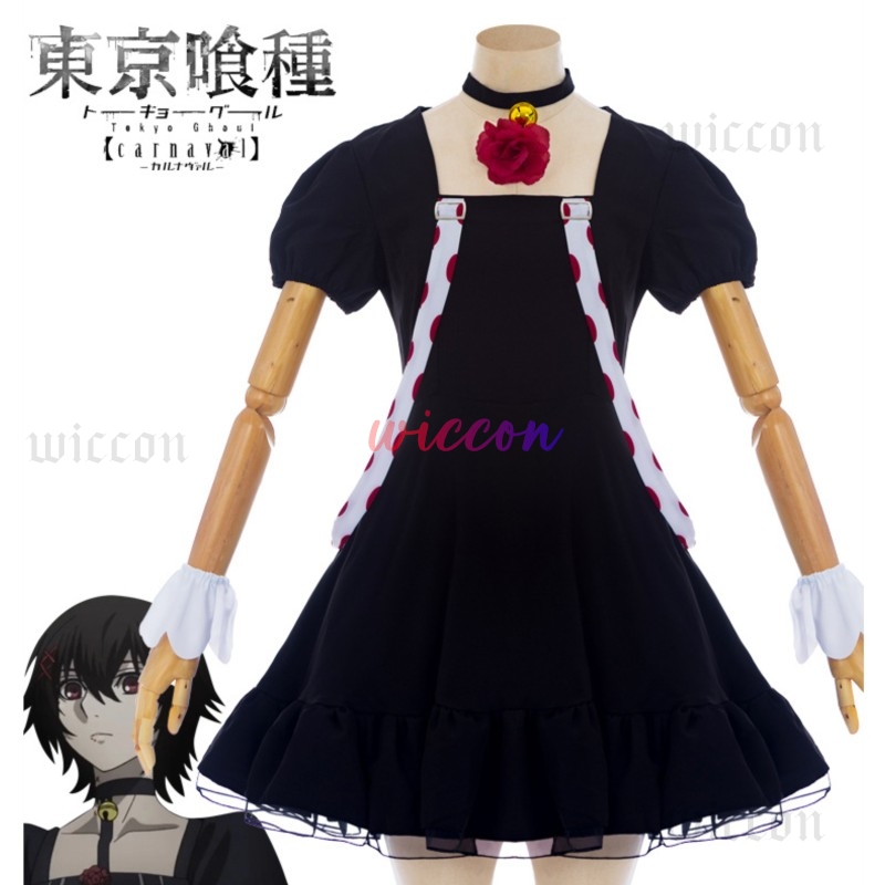 Anime Juuzou Suzuya Cosplay Dr - Men Formal Wear Set 评论和价格