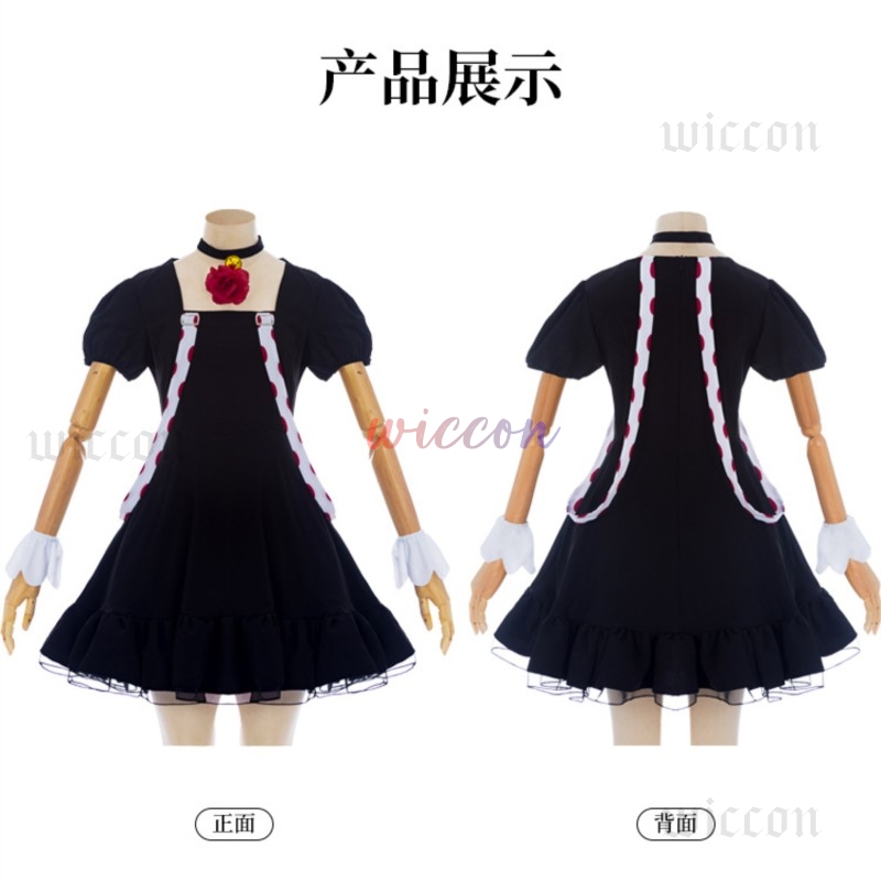 Anime Juuzou Suzuya Cosplay Dr - Men Formal Wear Set 评论和价格