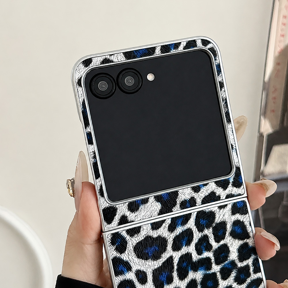 Leopard Print Folding Flip Pho - Slim Fit Suit Set 评论和价格