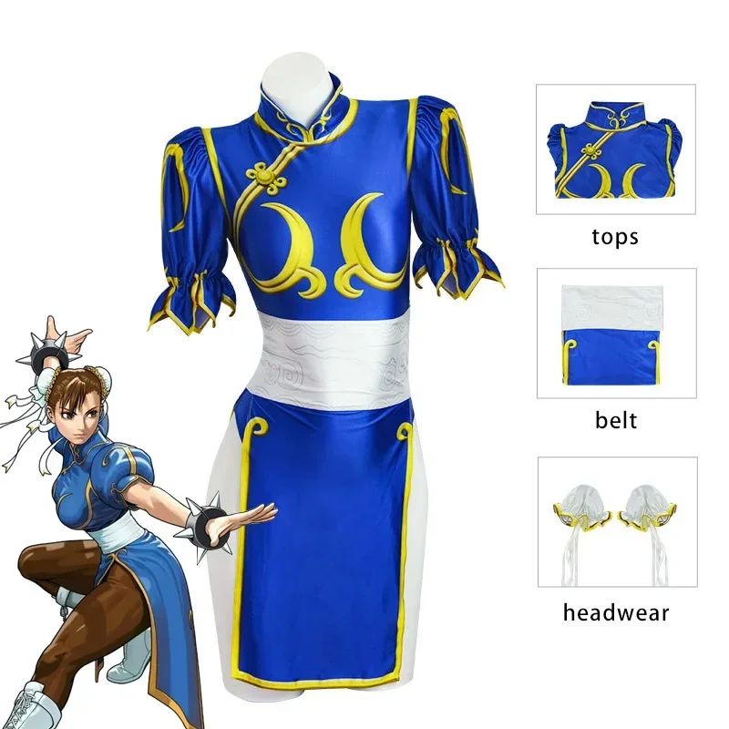 2026 Chun Li Cosplay Costumes  - Men Formal Wear Set 评论和价格