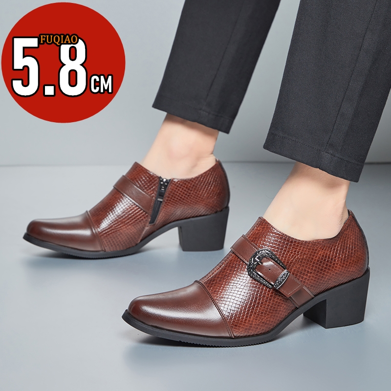 Vintage Style Men's High Heel  - Men'S Formal Style 评论和价格