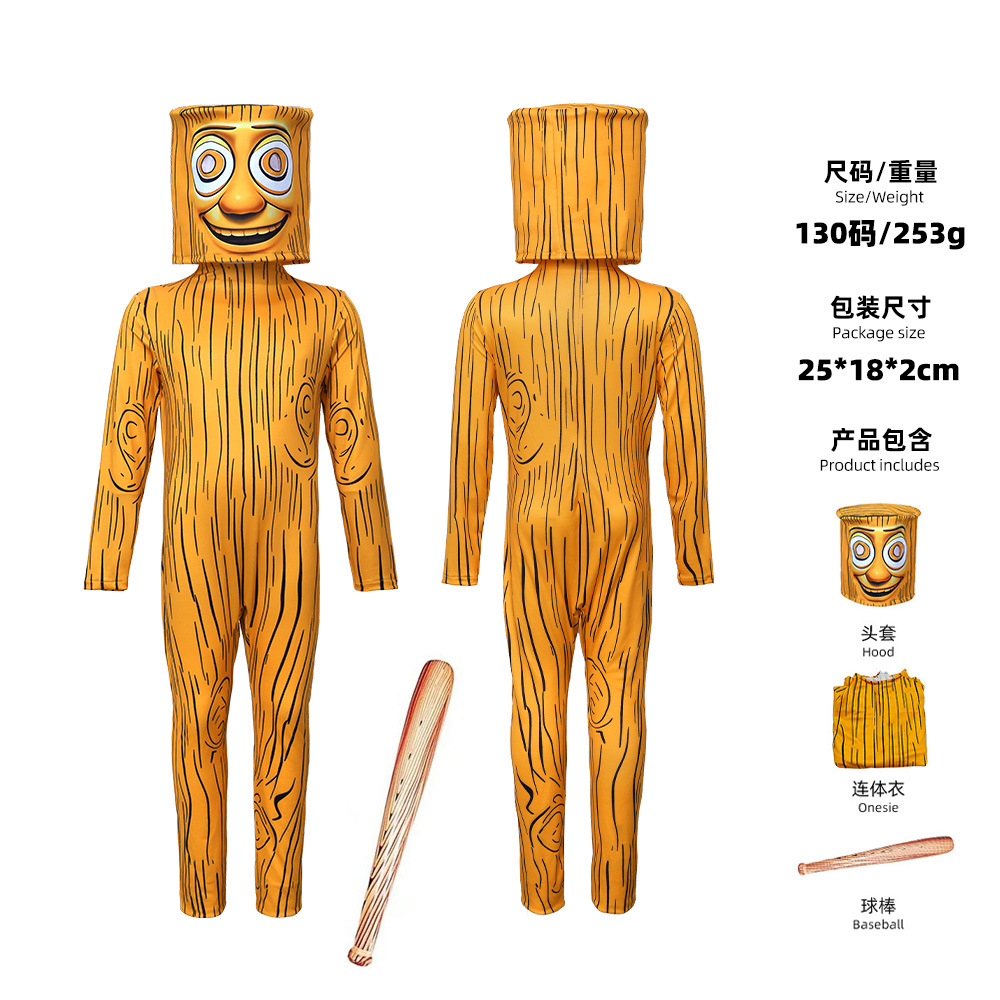 Brown Cartoon Man Zentai Suit  - Men Formal Wear Set 评论和价格
