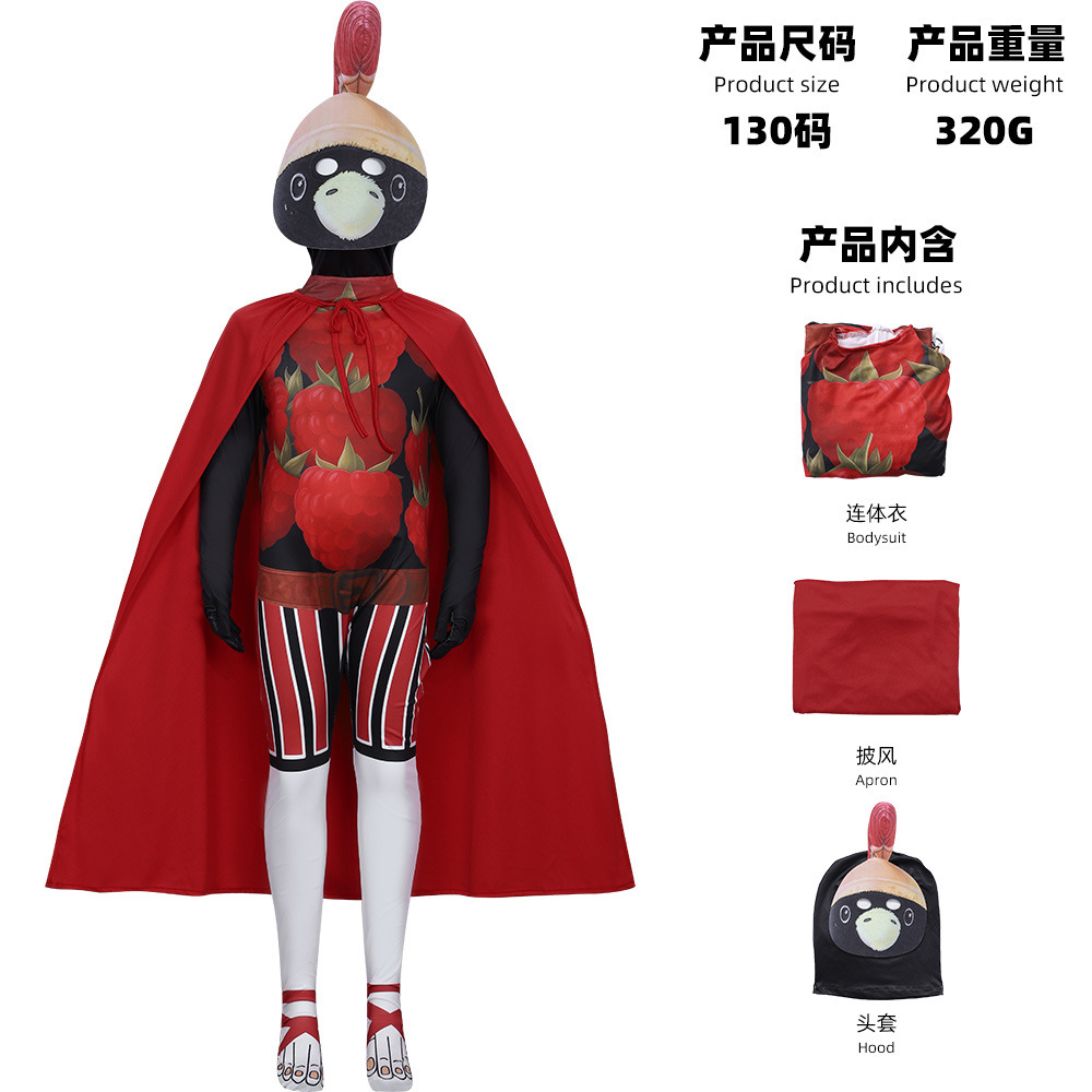 Brown Cartoon Man Zentai Suit  - Men Formal Wear Set 评论和价格